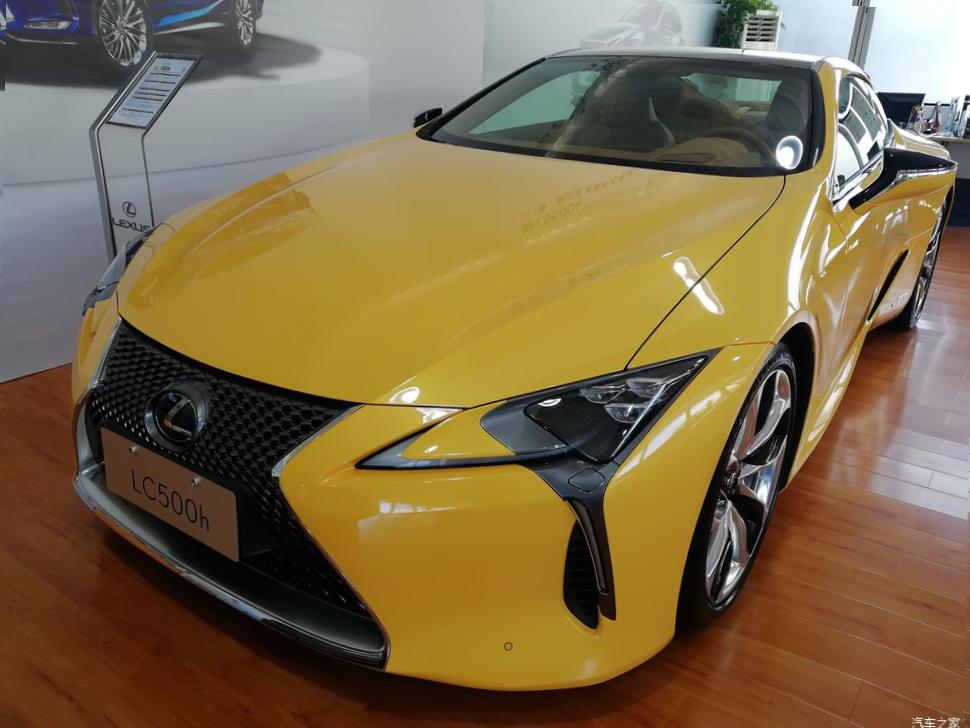 Lexus LC500 
