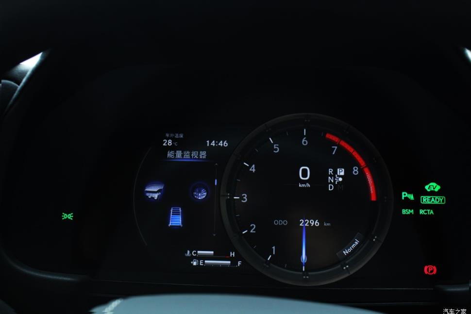 Lexus LC500 