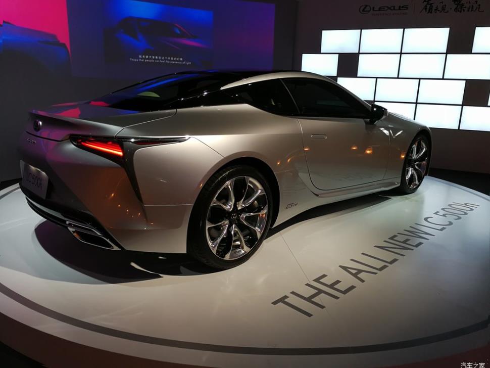 Lexus LC500 