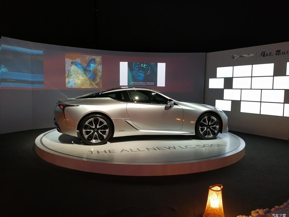 Lexus LC500 