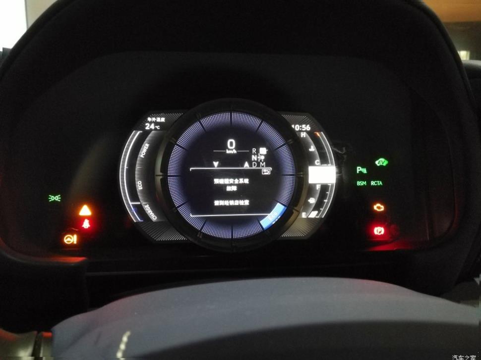 Lexus LC500 