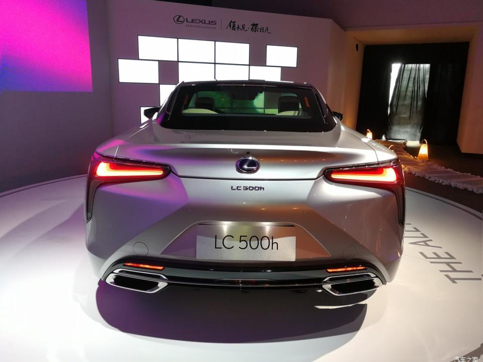 Lexus LC500 