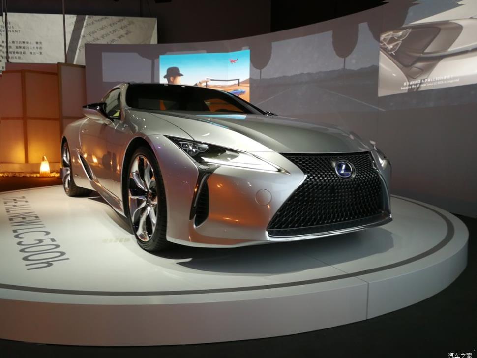 Lexus LC500 