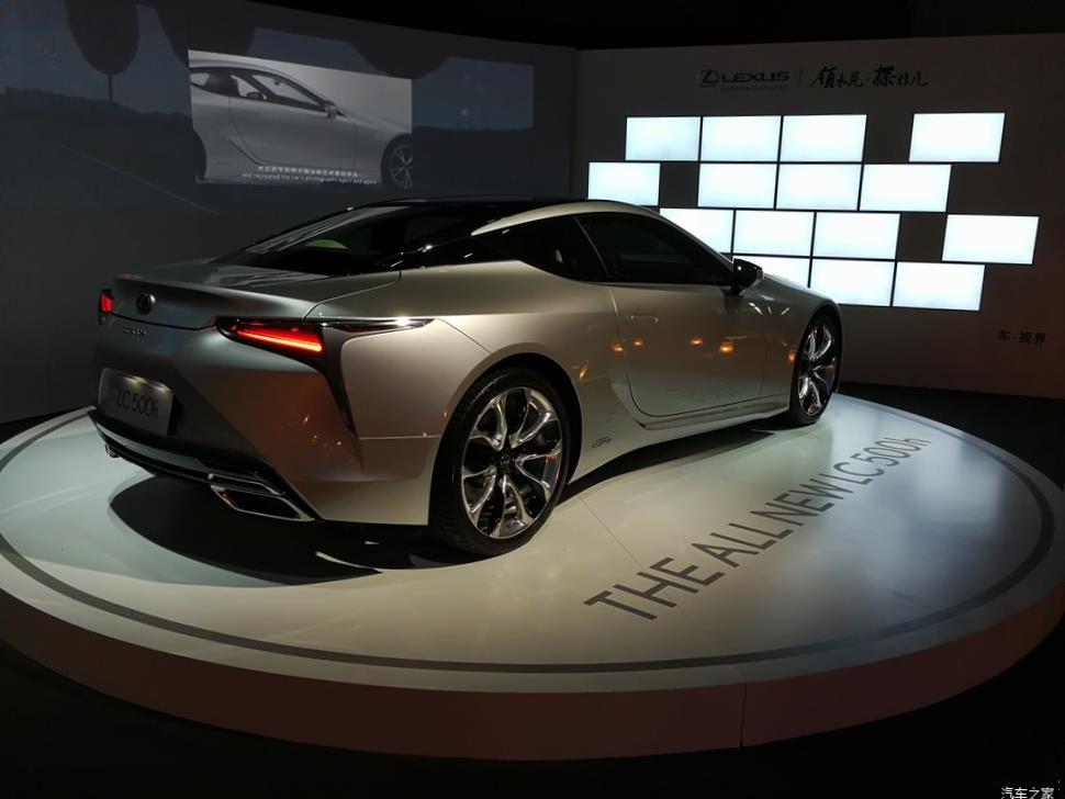 Lexus LC500 