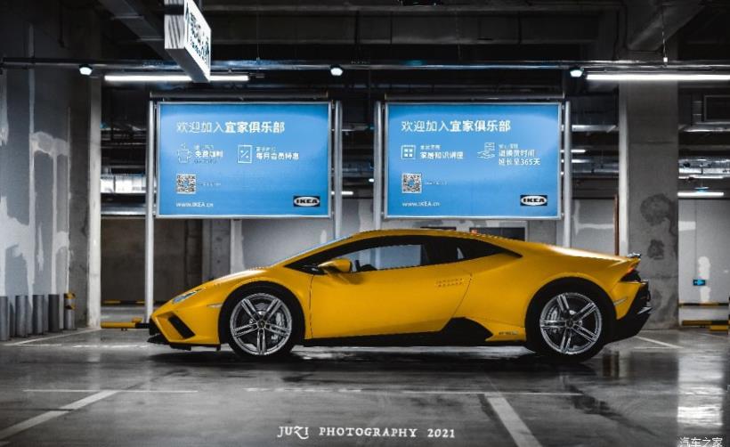 Lamborghini Huracan 