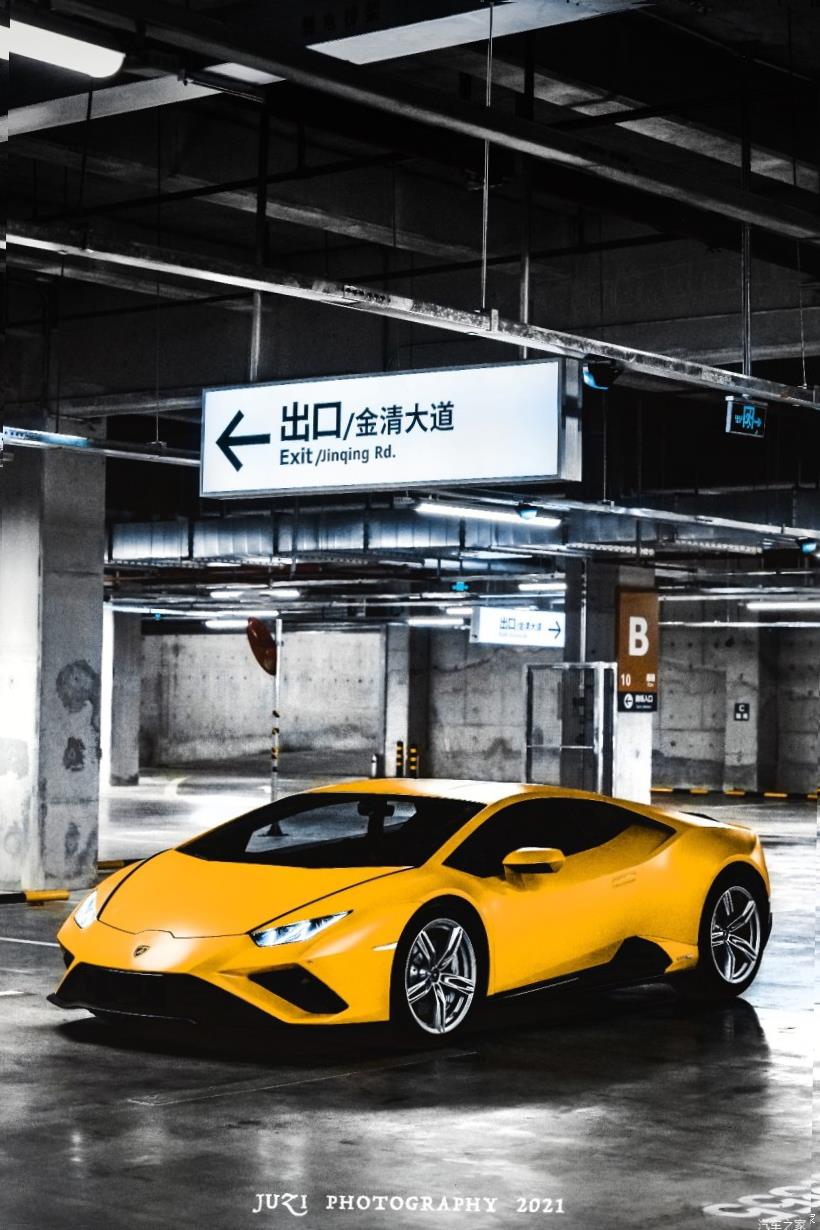Lamborghini Huracan 