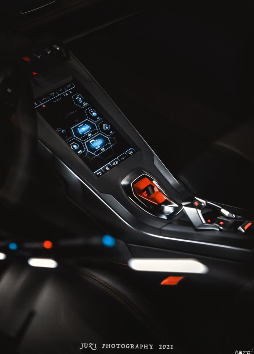 Lamborghini Huracan 