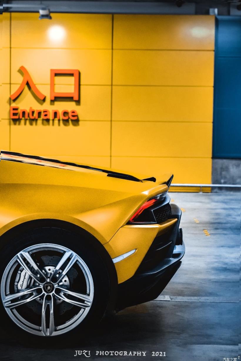 Lamborghini Huracan 