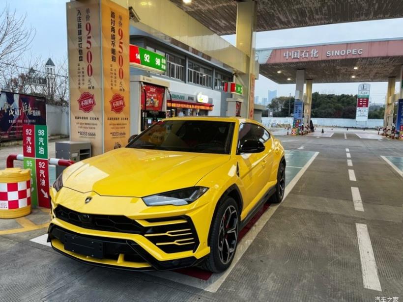 Lamborghini Huracan 