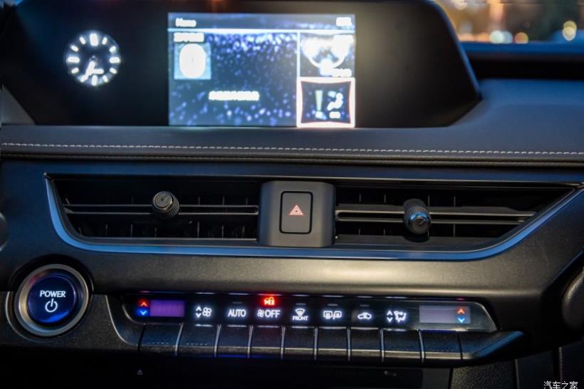 Lexus UX200 