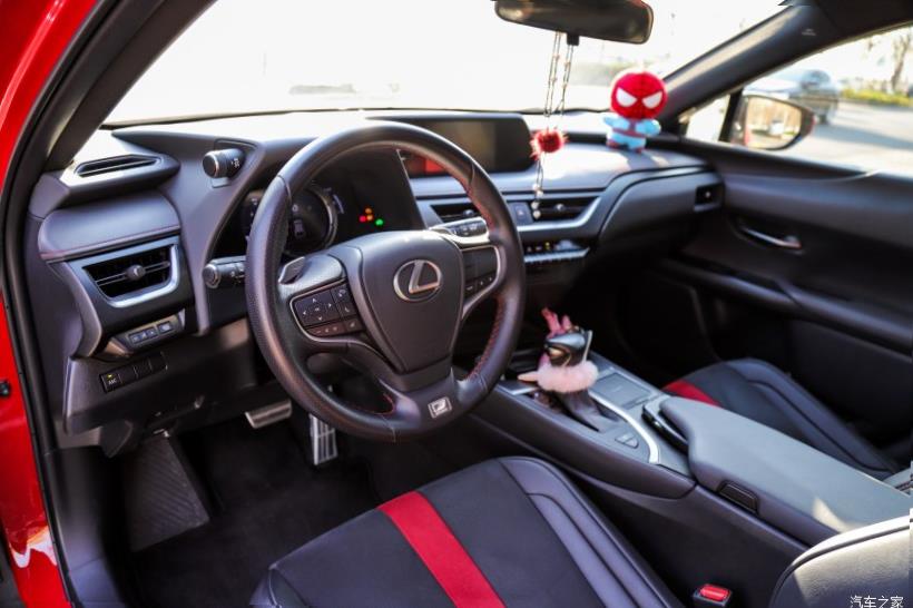 Lexus UX200 