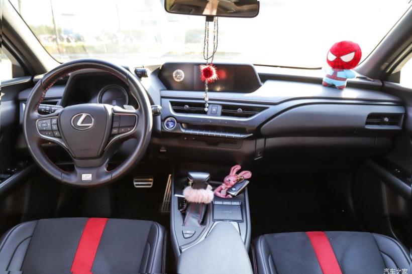 Lexus UX200 