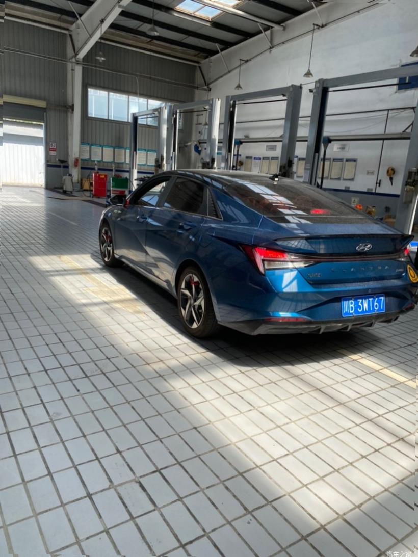 Hyundai Elantra 