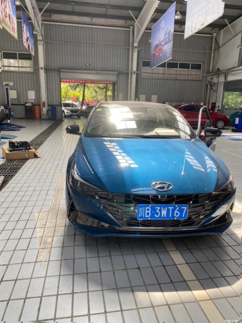 Hyundai Elantra 