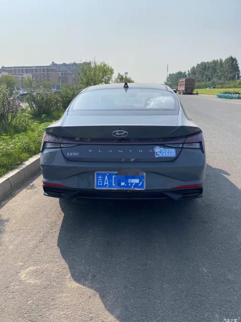 Hyundai Elantra 