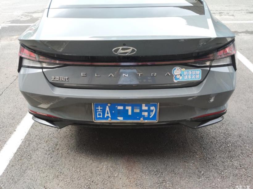 Hyundai Elantra 