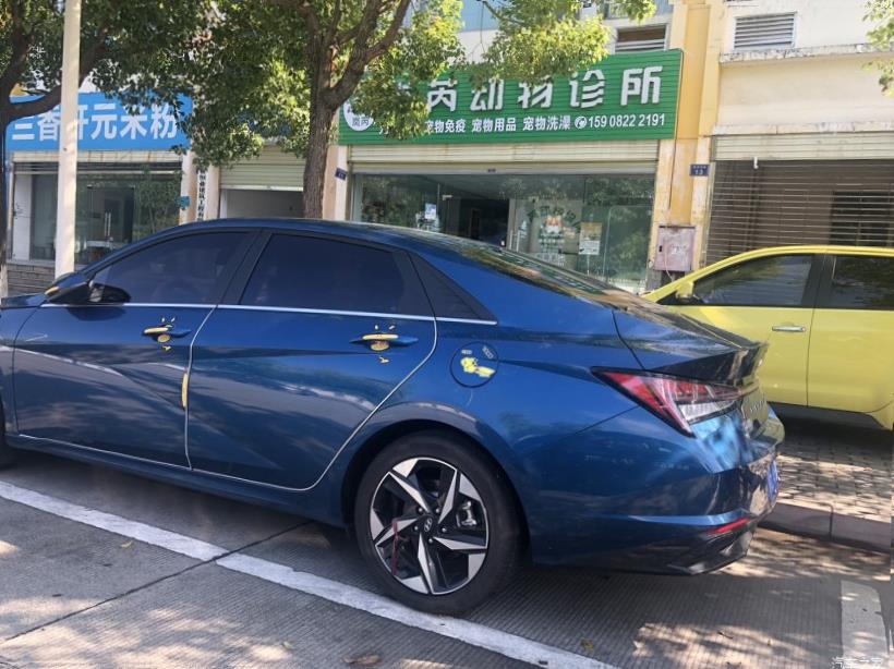 Hyundai Elantra 