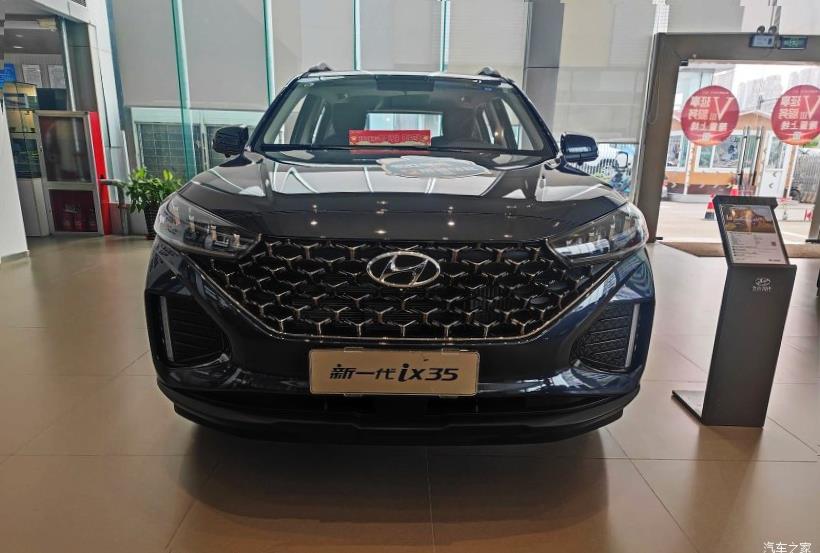Hyundai ix35 