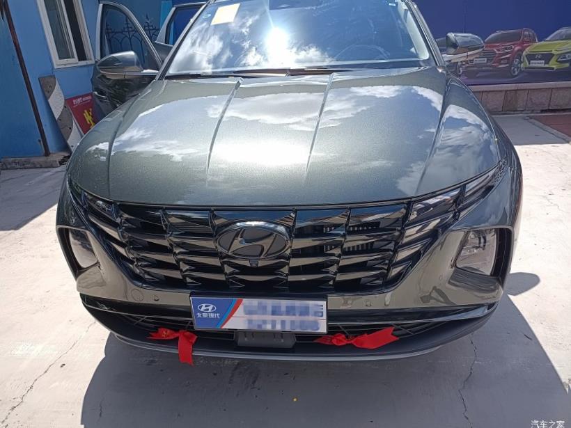 Hyundai Tucson 