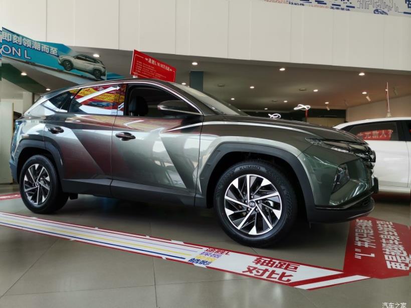 Hyundai Tucson 