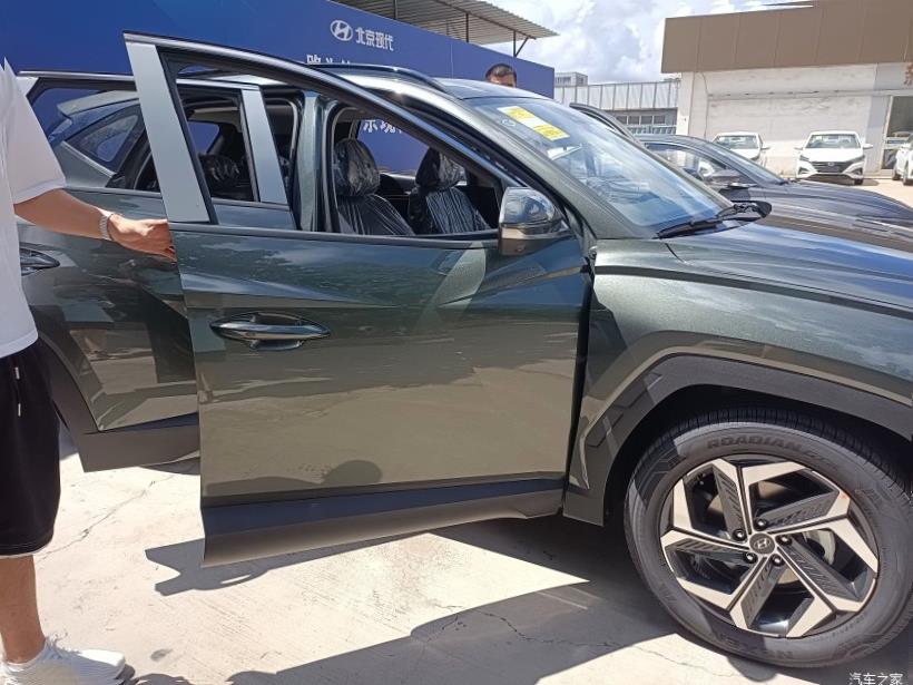 Hyundai Tucson 