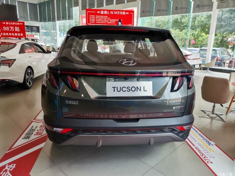 Hyundai Tucson 