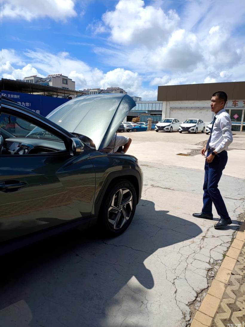 Hyundai Tucson 