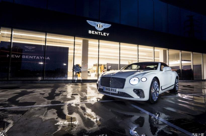 Bentley Bentayga 