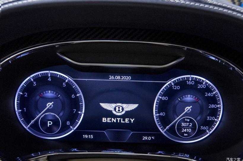 Bentley Bentayga 