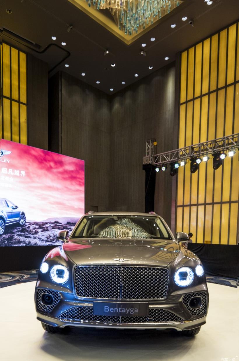 Bentley Bentayga 