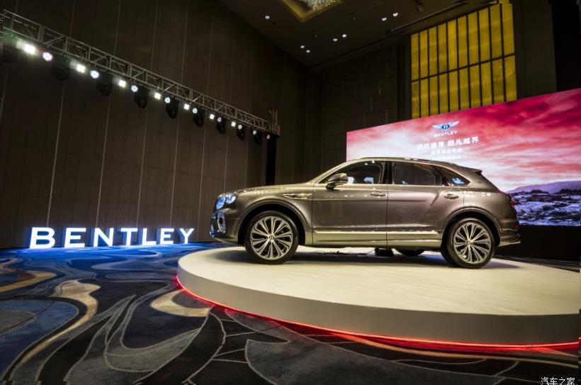 Bentley Bentayga 