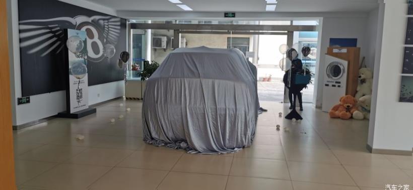 Bentley Bentayga 