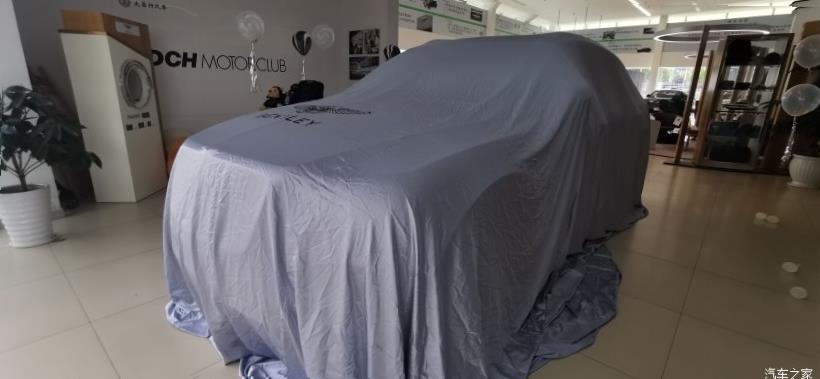 Bentley Bentayga 