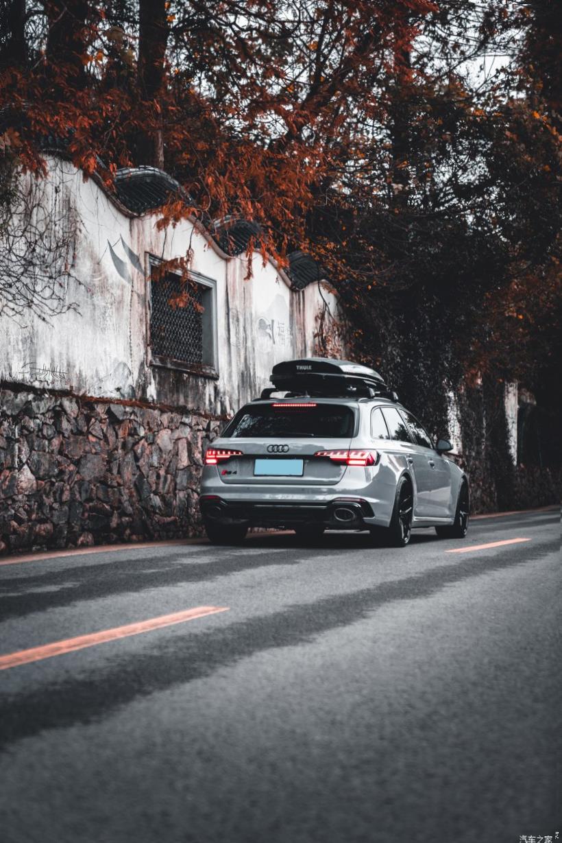 Audi RS7 (C8)