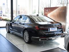Фото 750Li AT xDrive Executive, Внешний вид кузова Фото BMW 7-Series (БМВ 7 Серии), Внешний вид кузова