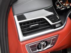 Фото 750Li AT xDrive Executive, фото салона Фото BMW 7-Series (БМВ 7 Серии), фото салона