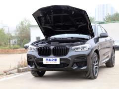 2021 xDrive 25i M Спортивный ночной комплект 2021 xDrive 25i M Sports Night Set Фото 15 из 132