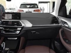 BMW X4 (G02) Фото BMW X4 (G02)