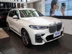 Эксклюзивный спортивный костюм M 2021 xDrive40i 2021 xDrive40i exclusive M sports suit Фото 3 из 57