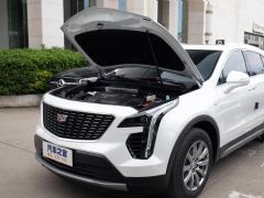 2021 28T полноприводный ведущий тип 2021 28T two-wheel drive leading type Фото 65 из 128