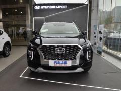 Hyundai Palisade (Палисад) Фото Hyundai Palisade (Палисад)