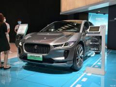 Jaguar I-Pace 