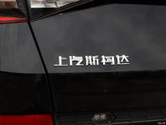 2020 TSI330 5-местная полноприводная стандартная версия 2020 TSI330 5-seater two-wheel drive standard version Фото 185 из 197