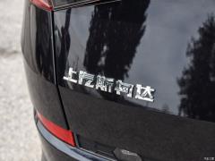 7-местный полноприводный роскошный премиум-выпуск 2020 TSI330 2020 2020 TSI330 7-seater two-wheel drive luxury premium edition Фото 135 из 197