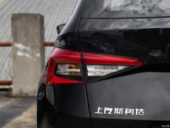 2020 TSI330 5-местная полноприводная стандартная версия 2020 TSI330 5-seater two-wheel drive standard version Фото 182 из 197