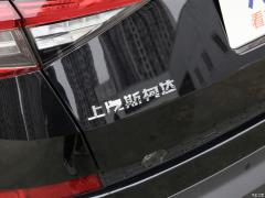 2021 TSI330 7-местный полноприводный роскошный премиум-выпуск 2021 TSI330 7-seater two-wheel drive luxury premium edition Фото 75 из 197