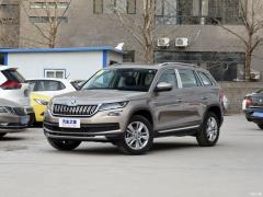 2021 TSI330 5-местный полноприводный роскошный премиум-выпуск 2021 TSI330 5-seater two-wheel drive luxury premium edition Фото 1 из 110