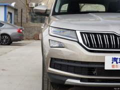 2021 TSI330 5-местный полноприводный роскошный премиум-выпуск 2021 TSI330 5-seater two-wheel drive luxury premium edition Фото 26 из 110