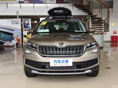 5-местный полноприводный роскошный премиум-выпуск 2020 TSI330 2020 2020 TSI330 5-seater two-wheel drive luxury premium edition Фото 9 из 110