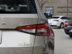 2021 TSI330 5-местный полноприводный роскошный премиум-выпуск 2021 TSI330 5-seater two-wheel drive luxury premium edition Фото 62 из 110